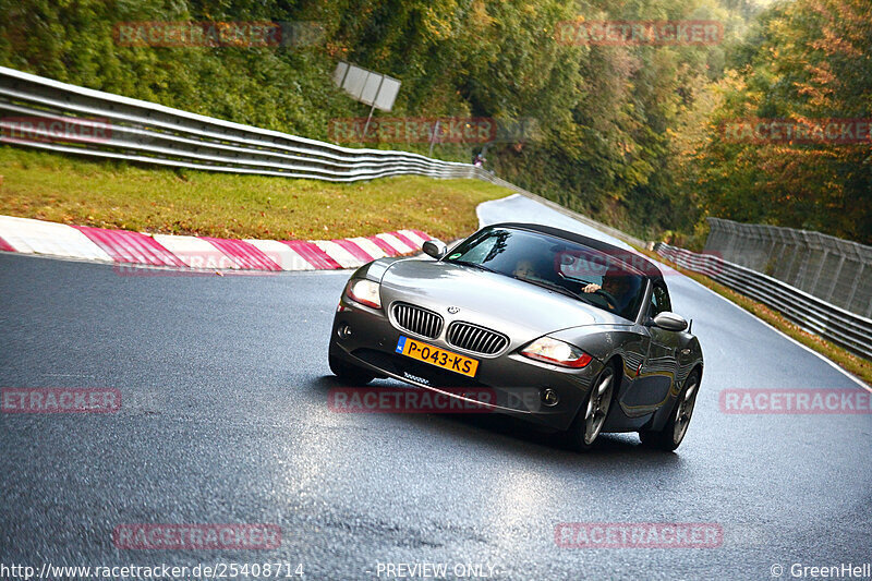 Bild #25408714 - Touristenfahrten Nürburgring Nordschleife (15.10.2023)