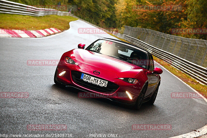 Bild #25408736 - Touristenfahrten Nürburgring Nordschleife (15.10.2023)