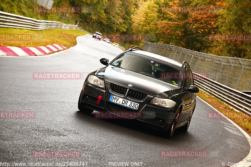 Bild #25408747 - Touristenfahrten Nürburgring Nordschleife (15.10.2023)