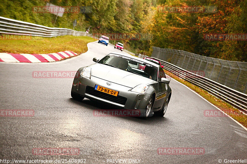 Bild #25408902 - Touristenfahrten Nürburgring Nordschleife (15.10.2023)