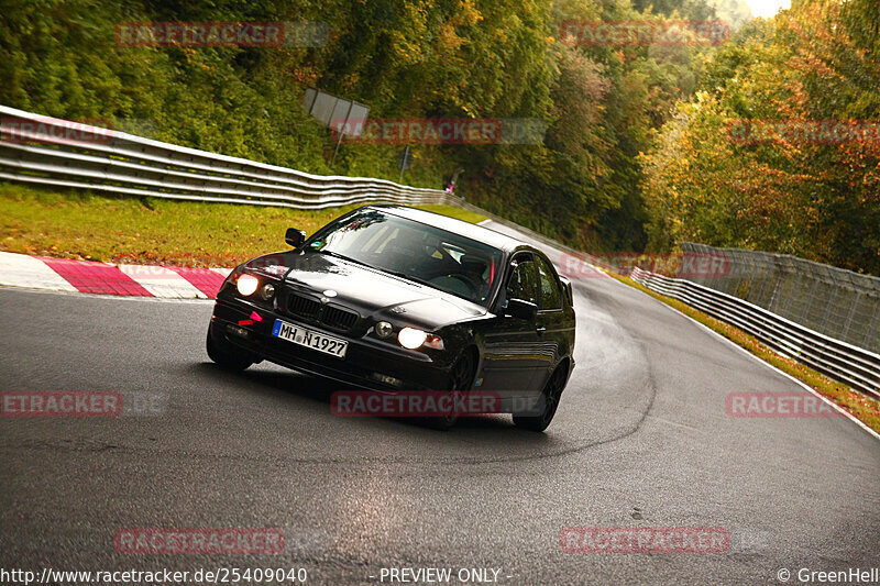 Bild #25409040 - Touristenfahrten Nürburgring Nordschleife (15.10.2023)