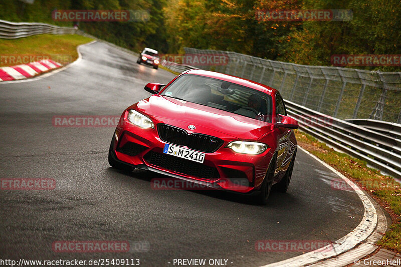 Bild #25409113 - Touristenfahrten Nürburgring Nordschleife (15.10.2023)