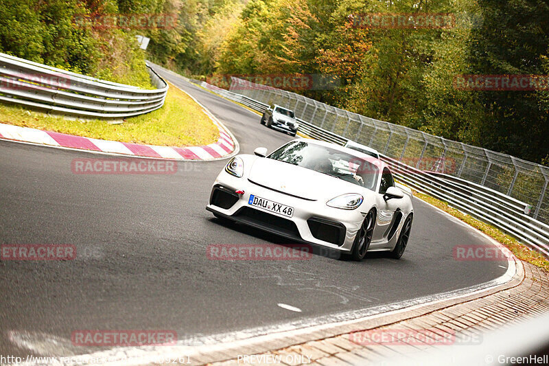 Bild #25409261 - Touristenfahrten Nürburgring Nordschleife (15.10.2023)