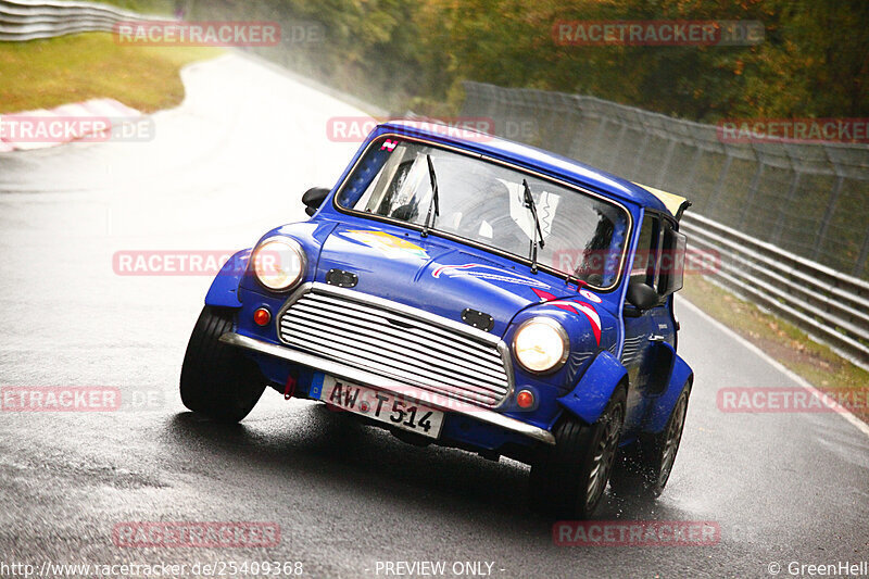 Bild #25409368 - Touristenfahrten Nürburgring Nordschleife (15.10.2023)