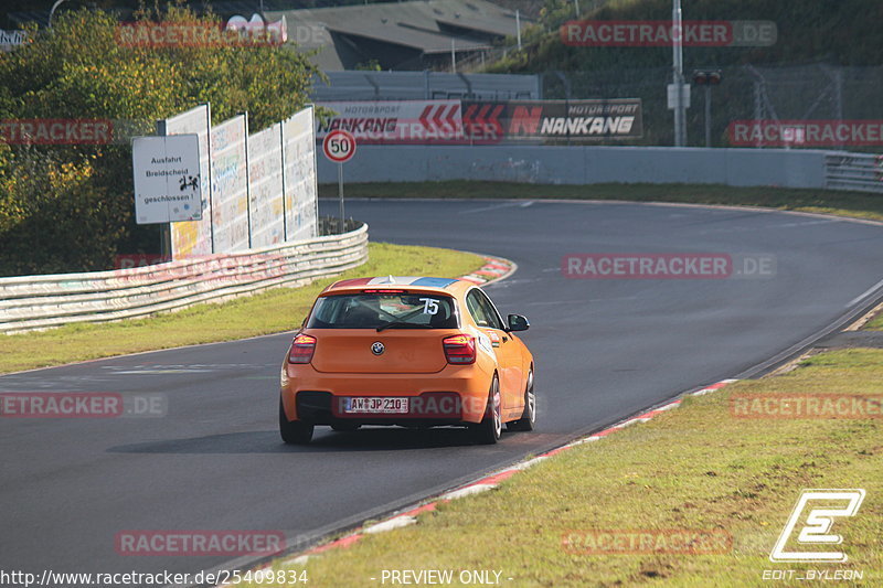 Bild #25409834 - Touristenfahrten Nürburgring Nordschleife (15.10.2023)