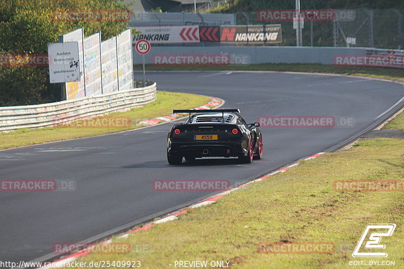 Bild #25409923 - Touristenfahrten Nürburgring Nordschleife (15.10.2023)