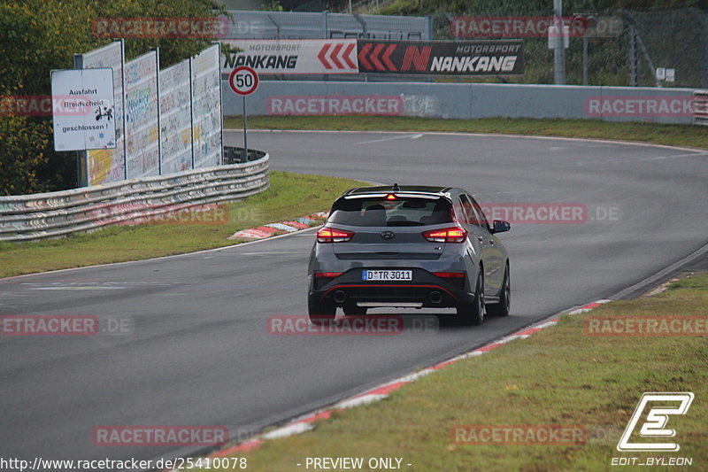 Bild #25410078 - Touristenfahrten Nürburgring Nordschleife (15.10.2023)