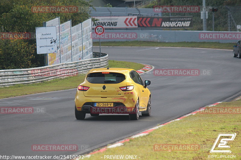 Bild #25410092 - Touristenfahrten Nürburgring Nordschleife (15.10.2023)