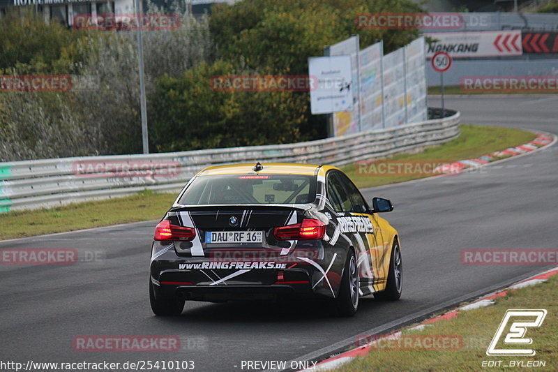 Bild #25410103 - Touristenfahrten Nürburgring Nordschleife (15.10.2023)