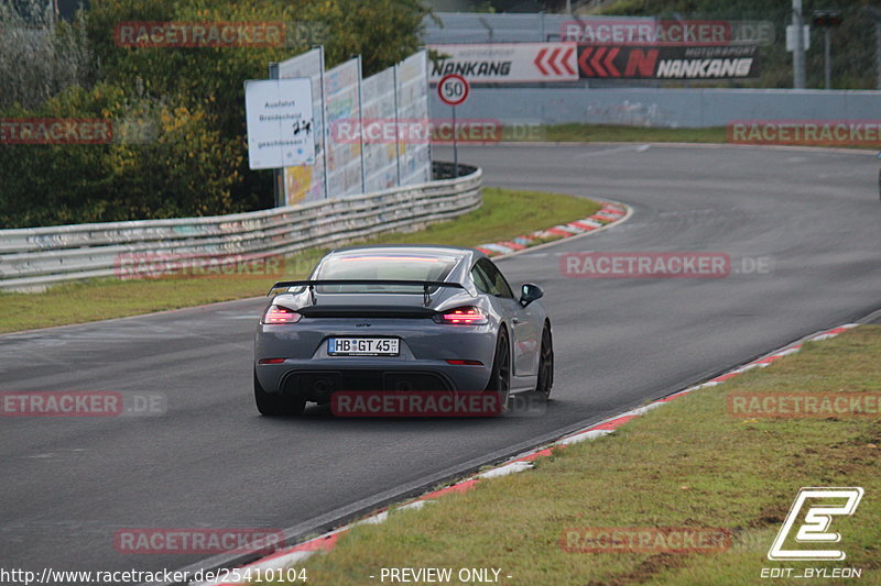 Bild #25410104 - Touristenfahrten Nürburgring Nordschleife (15.10.2023)