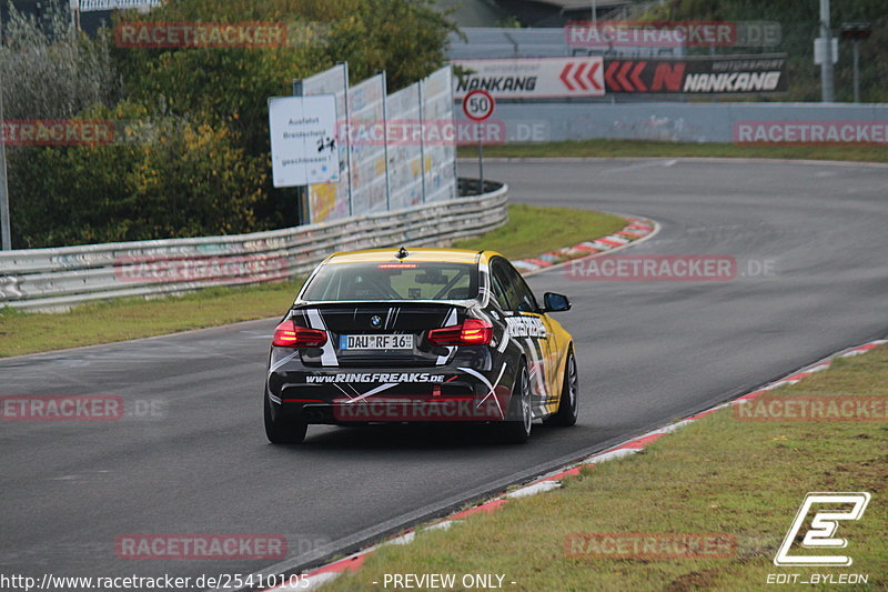 Bild #25410105 - Touristenfahrten Nürburgring Nordschleife (15.10.2023)