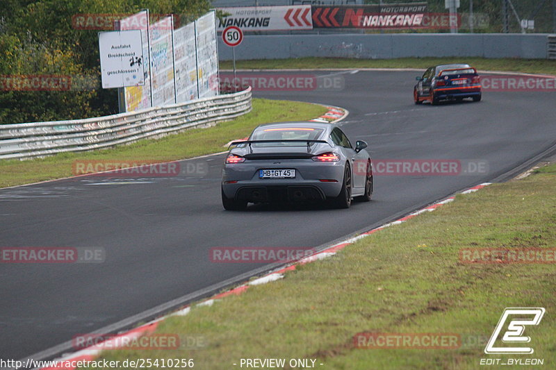 Bild #25410256 - Touristenfahrten Nürburgring Nordschleife (15.10.2023)