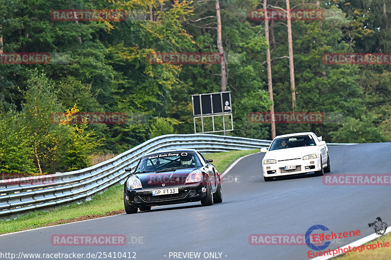 Bild #25410412 - Touristenfahrten Nürburgring Nordschleife (15.10.2023)