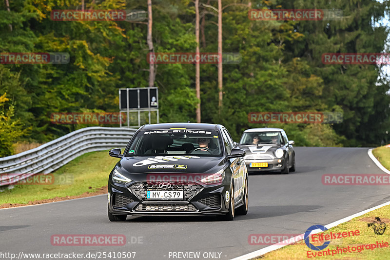 Bild #25410507 - Touristenfahrten Nürburgring Nordschleife (15.10.2023)