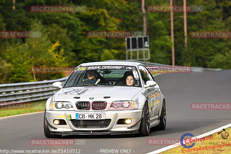 Bild #25410512 - Touristenfahrten Nürburgring Nordschleife (15.10.2023)