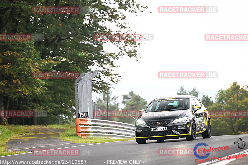 Bild #25410587 - Touristenfahrten Nürburgring Nordschleife (15.10.2023)