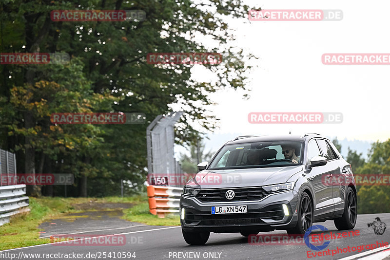 Bild #25410594 - Touristenfahrten Nürburgring Nordschleife (15.10.2023)