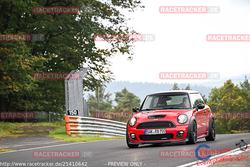 Bild #25410642 - Touristenfahrten Nürburgring Nordschleife (15.10.2023)