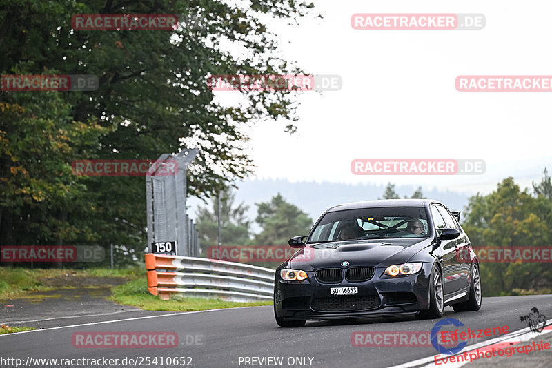 Bild #25410652 - Touristenfahrten Nürburgring Nordschleife (15.10.2023)