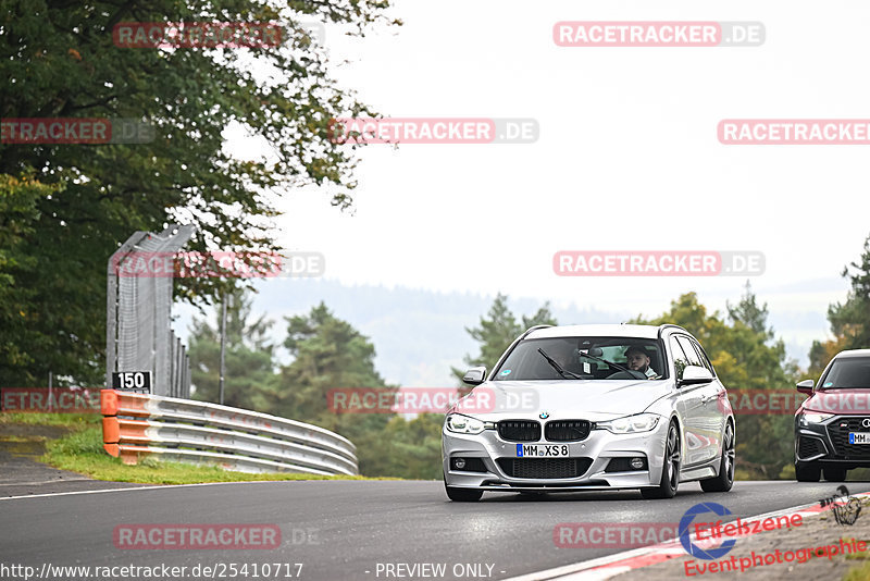 Bild #25410717 - Touristenfahrten Nürburgring Nordschleife (15.10.2023)