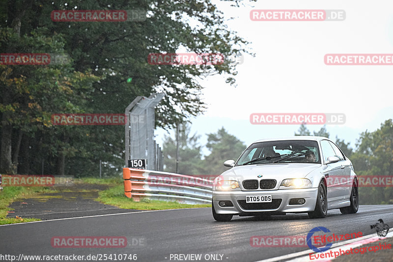 Bild #25410746 - Touristenfahrten Nürburgring Nordschleife (15.10.2023)