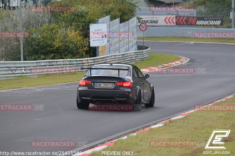 Bild #25411589 - Touristenfahrten Nürburgring Nordschleife (15.10.2023)