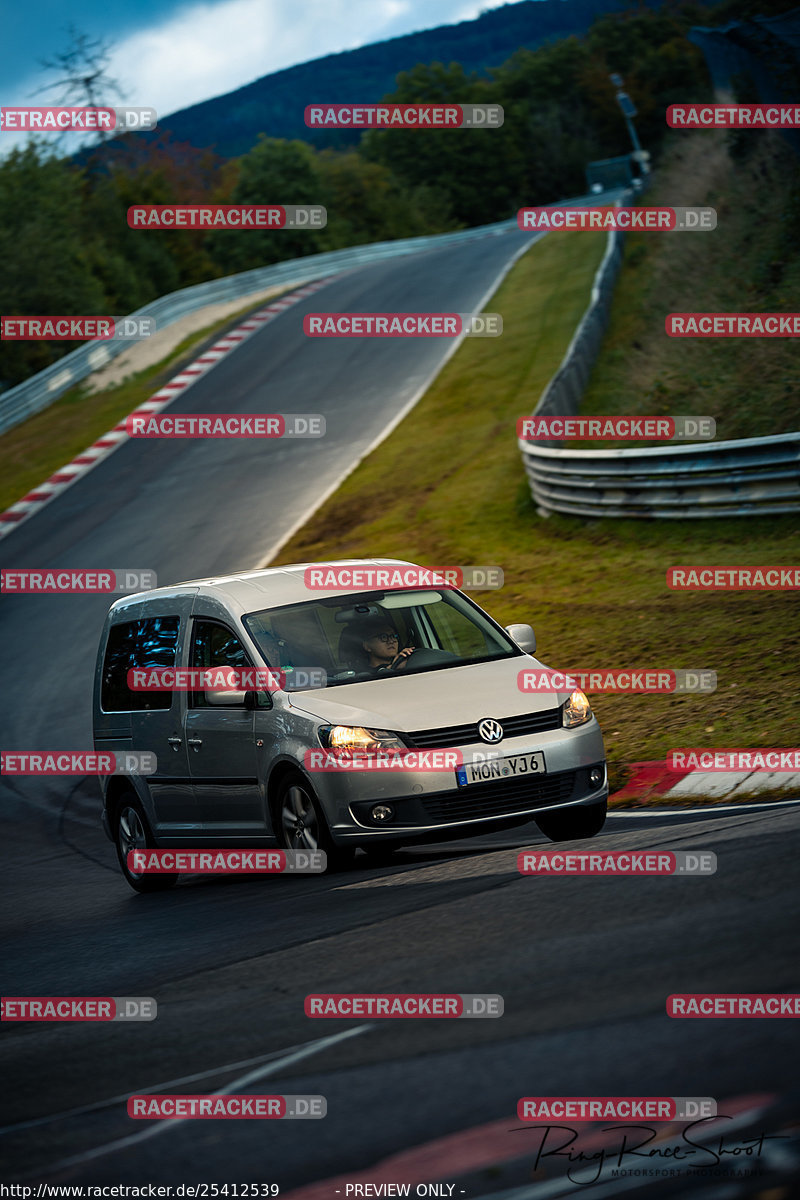 Bild #25412539 - Touristenfahrten Nürburgring Nordschleife (15.10.2023)