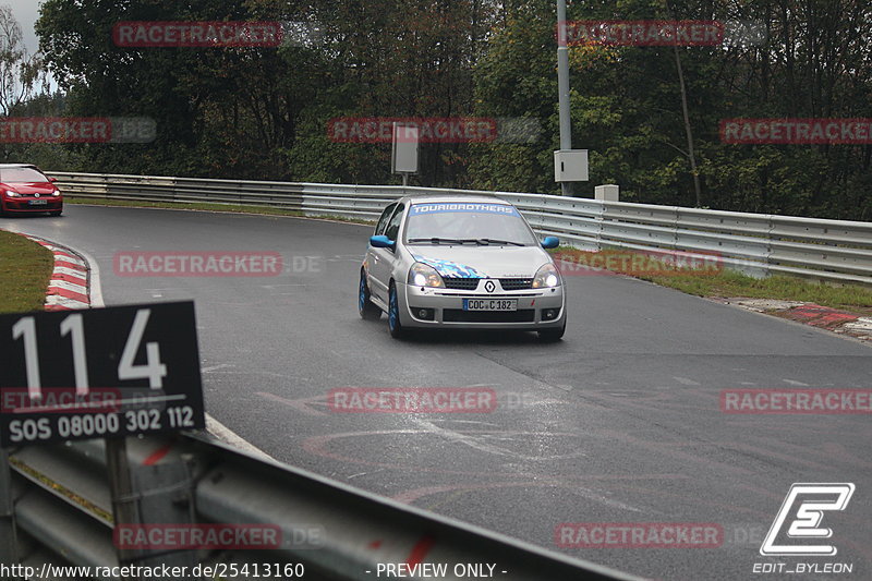 Bild #25413160 - Touristenfahrten Nürburgring Nordschleife (15.10.2023)