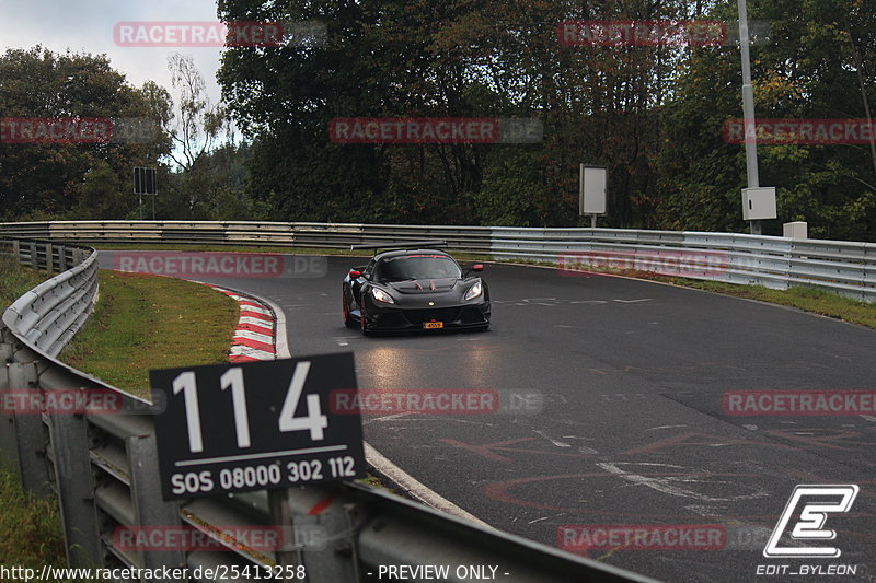 Bild #25413258 - Touristenfahrten Nürburgring Nordschleife (15.10.2023)