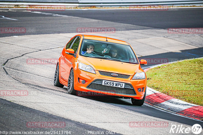 Bild #25413784 - Touristenfahrten Nürburgring Nordschleife (15.10.2023)