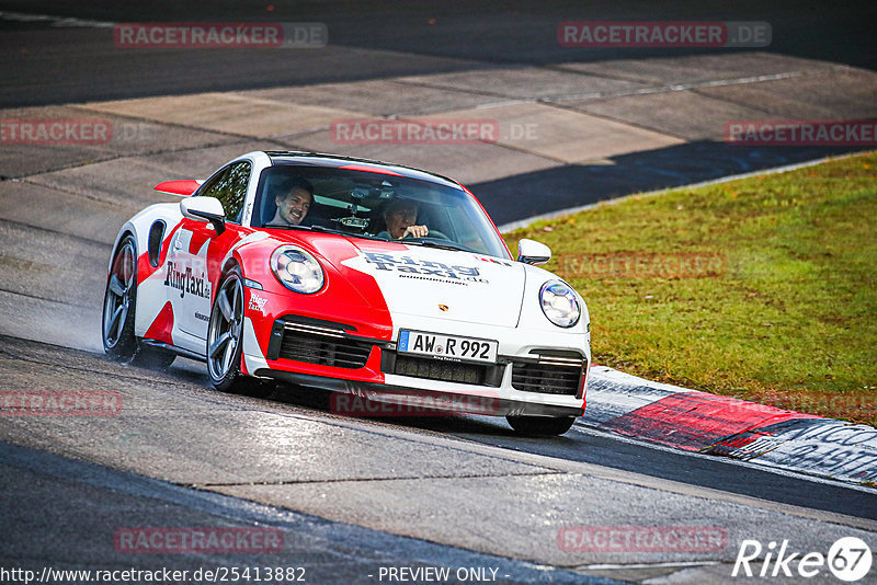 Bild #25413882 - Touristenfahrten Nürburgring Nordschleife (15.10.2023)