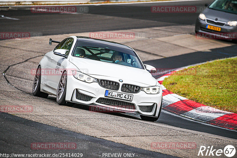 Bild #25414029 - Touristenfahrten Nürburgring Nordschleife (15.10.2023)