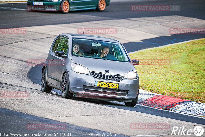 Bild #25414031 - Touristenfahrten Nürburgring Nordschleife (15.10.2023)