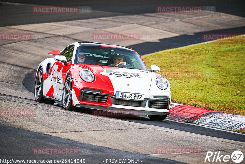 Bild #25414040 - Touristenfahrten Nürburgring Nordschleife (15.10.2023)