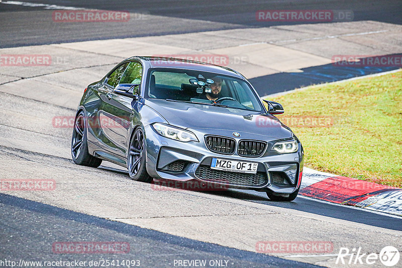 Bild #25414093 - Touristenfahrten Nürburgring Nordschleife (15.10.2023)