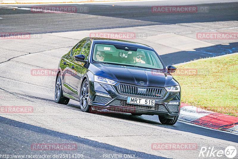 Bild #25414100 - Touristenfahrten Nürburgring Nordschleife (15.10.2023)