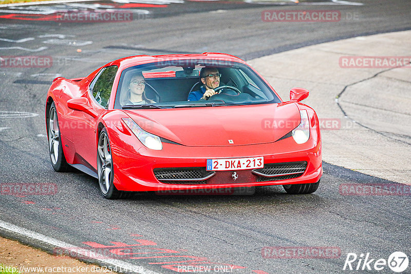 Bild #25414120 - Touristenfahrten Nürburgring Nordschleife (15.10.2023)