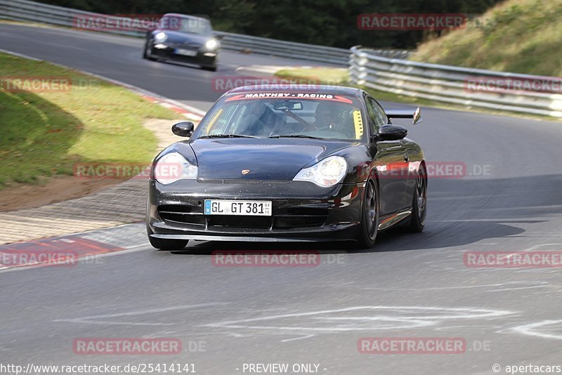 Bild #25414141 - Touristenfahrten Nürburgring Nordschleife (15.10.2023)