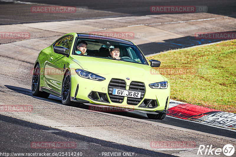 Bild #25414240 - Touristenfahrten Nürburgring Nordschleife (15.10.2023)