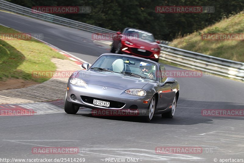 Bild #25414269 - Touristenfahrten Nürburgring Nordschleife (15.10.2023)