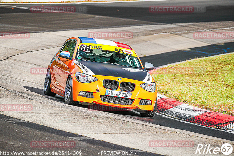 Bild #25414309 - Touristenfahrten Nürburgring Nordschleife (15.10.2023)