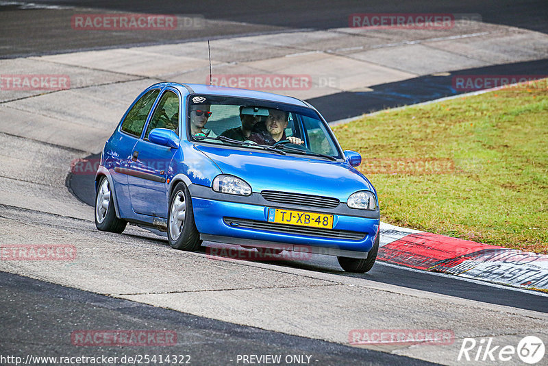 Bild #25414322 - Touristenfahrten Nürburgring Nordschleife (15.10.2023)