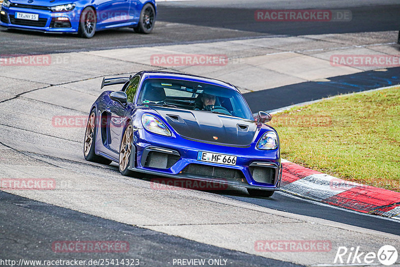 Bild #25414323 - Touristenfahrten Nürburgring Nordschleife (15.10.2023)