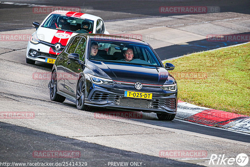 Bild #25414329 - Touristenfahrten Nürburgring Nordschleife (15.10.2023)