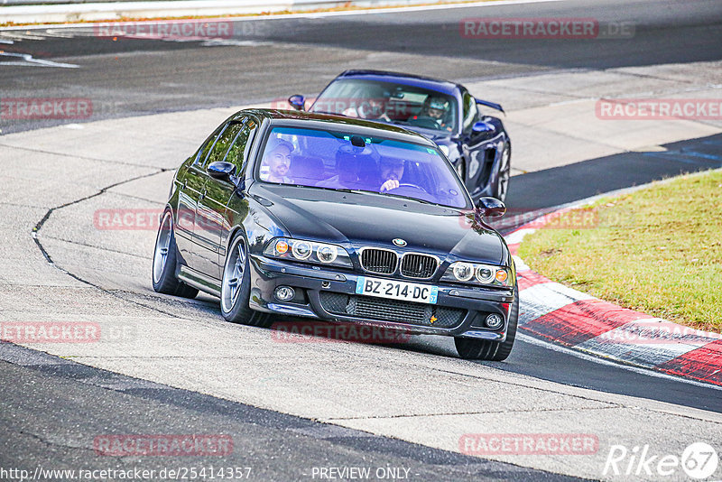 Bild #25414357 - Touristenfahrten Nürburgring Nordschleife (15.10.2023)