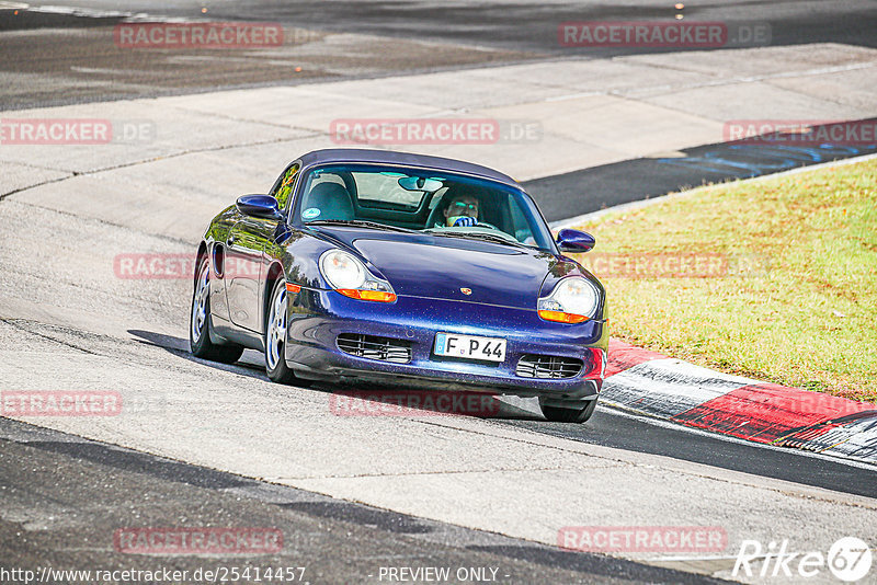 Bild #25414457 - Touristenfahrten Nürburgring Nordschleife (15.10.2023)