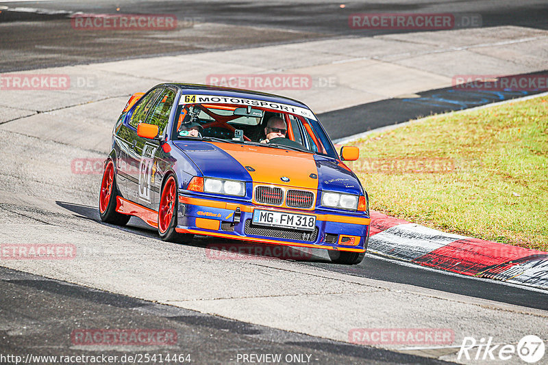 Bild #25414464 - Touristenfahrten Nürburgring Nordschleife (15.10.2023)