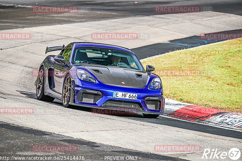 Bild #25414476 - Touristenfahrten Nürburgring Nordschleife (15.10.2023)