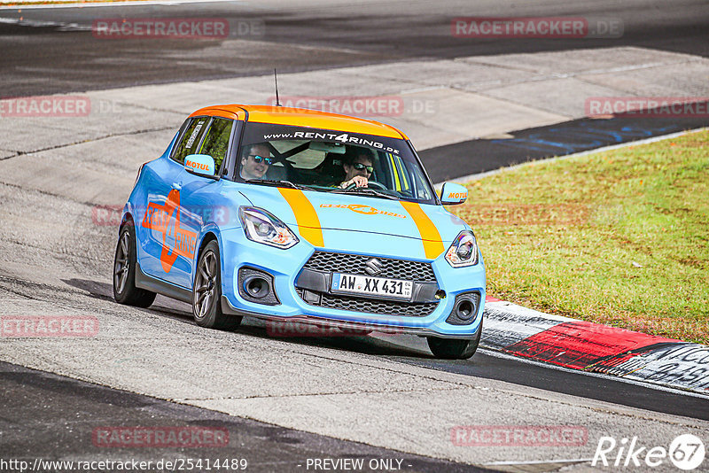 Bild #25414489 - Touristenfahrten Nürburgring Nordschleife (15.10.2023)