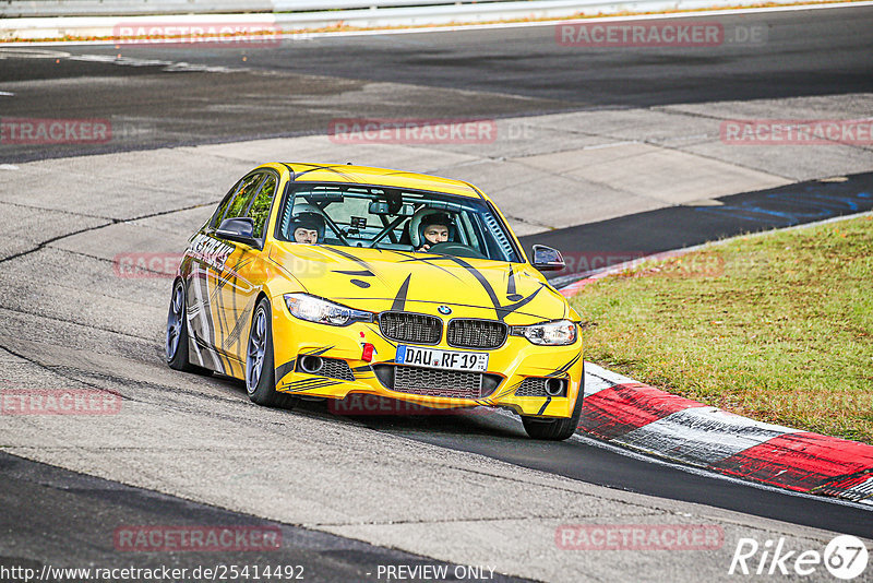 Bild #25414492 - Touristenfahrten Nürburgring Nordschleife (15.10.2023)